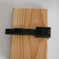 Clipper Rueckseite - Verschraubungsmethode Rückansicht am Belag Clipper Rueckseite - © Sägewerk & Holzhandel Ellwanger GmbH, Walldürn-Altheim